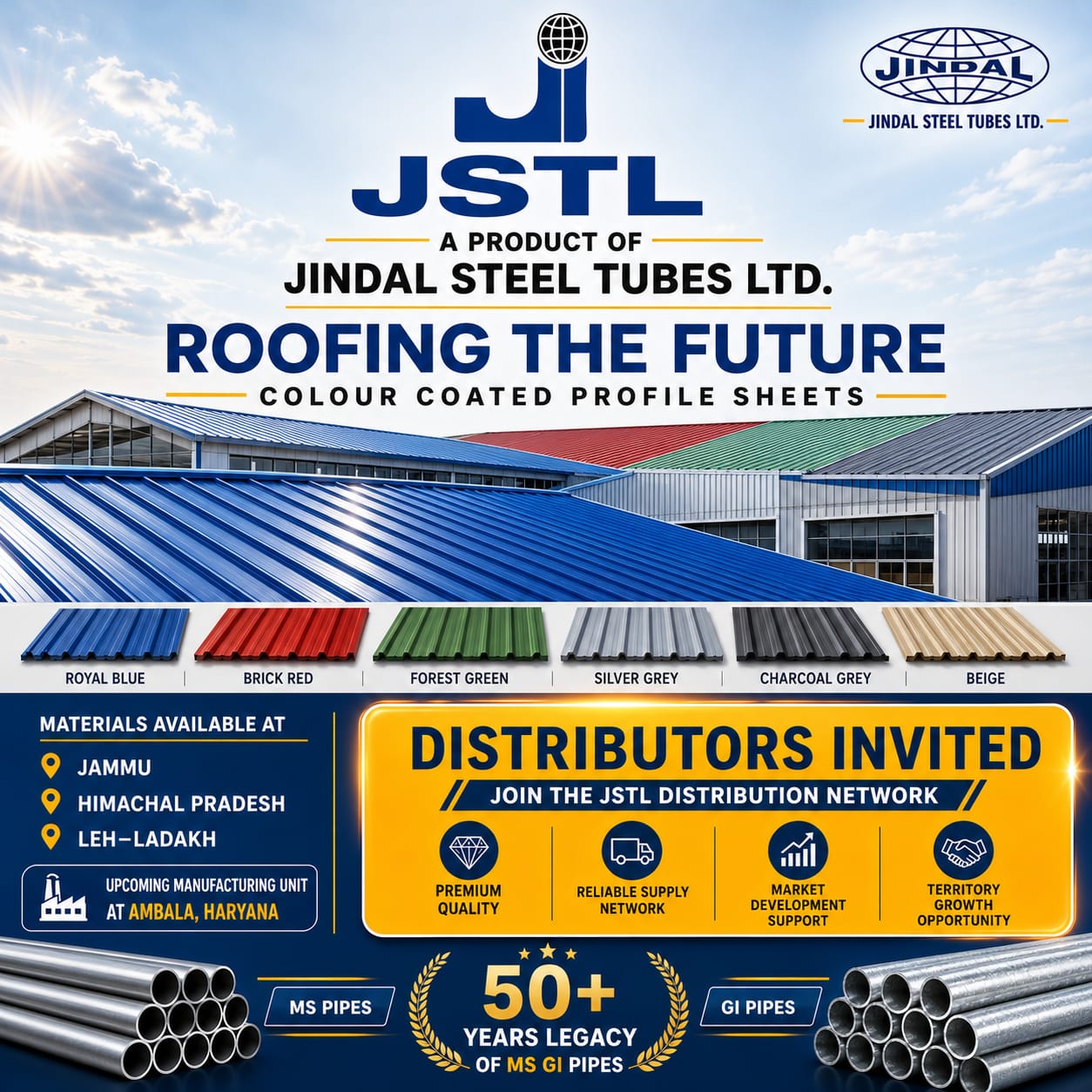 JSTL Brand Store Partnership 1